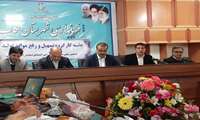 جلسه کارگروه رفع موانع تولید شهرستان تکاب برگزار گردید