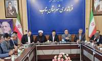 بررسی راهکارهای مدیریت تنش آبی در شهرستان بناب 