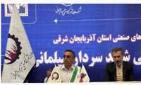 ضرب‌الاجل رفع کامل آنتن‌دهی در شهرک شهید سلیمانی