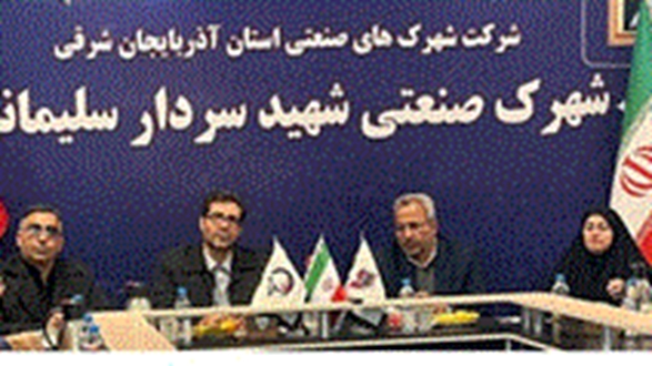   مسیر جدید خروجی شهرک شهید سلیمانی احداث می شود