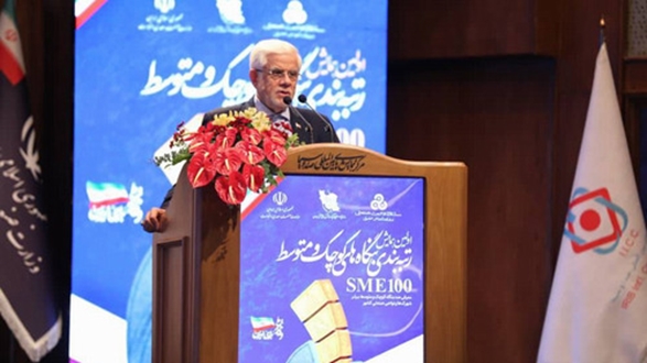 تقدیر از6 واحد برتر صنعتی شرکت شهرک های صنعتی آذربایجان شرقی در نخستین همایش رتبه بندی بنگاه های کوچک و متوسط