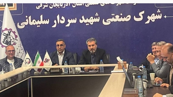 سامانه (همیار )محور دومین شورای اندیشه‌ورزی شهرک‌های صنعتی
